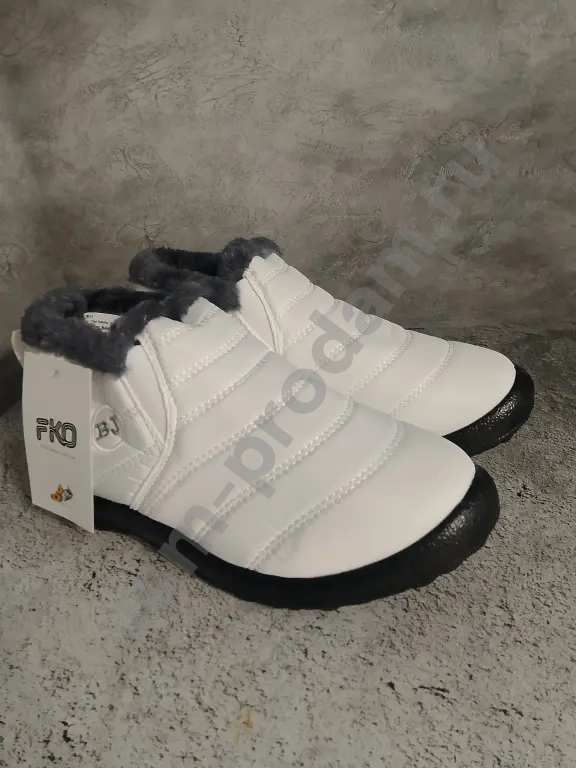 дутики новые теплые