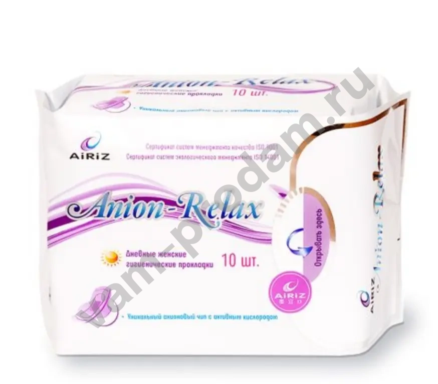 Дневные женские гигиенические прокладки ANION-RELAX AiRiZ(в т.ч. в наборах)
