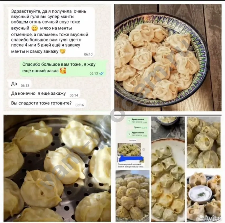 настоящий узбекский блюда на заказы ХАЛЯЛЬ