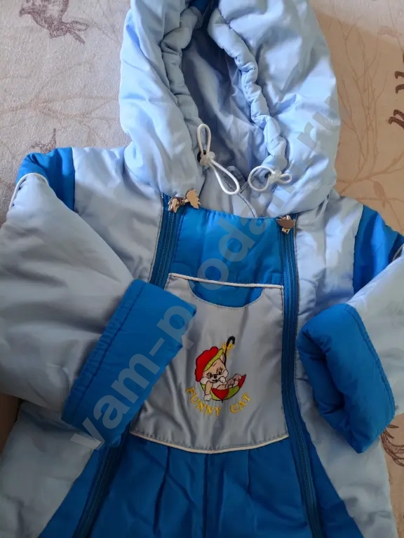 Комбинезон демисезонный 80 см на мальчика