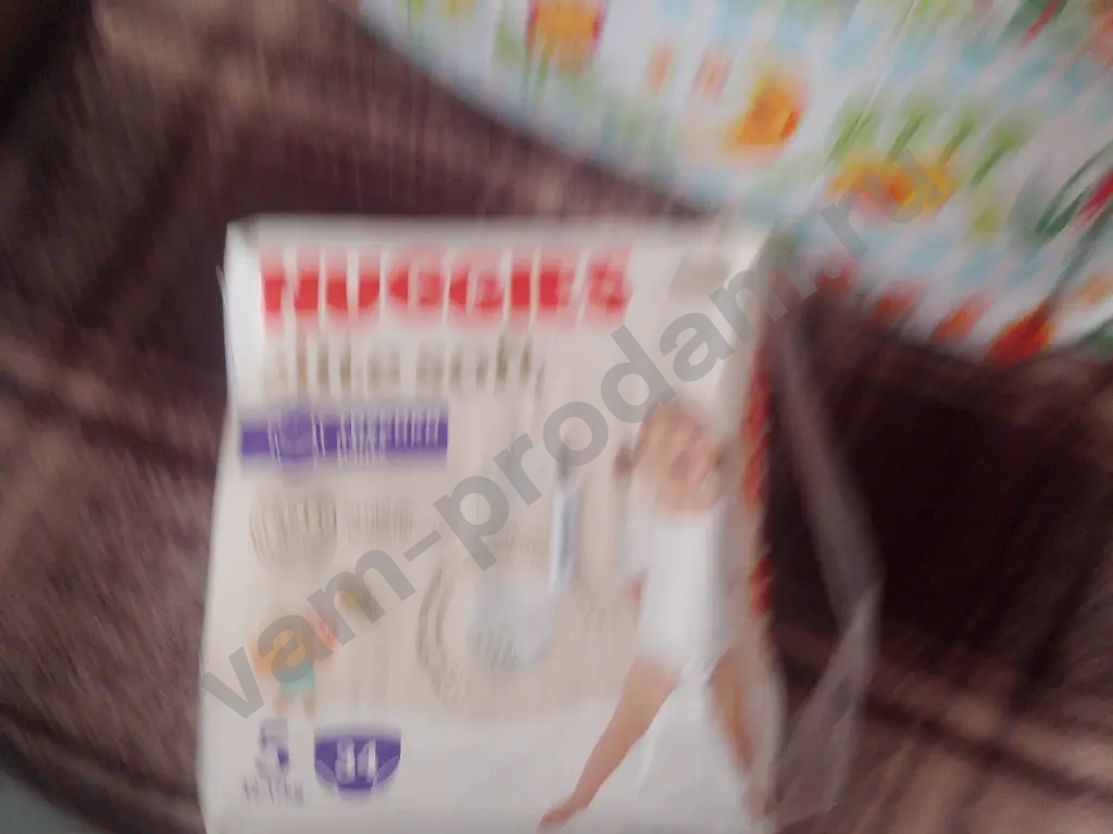 подгузники