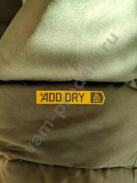 Куртка зимняя