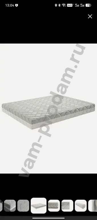 Матрас ортопедический AMI