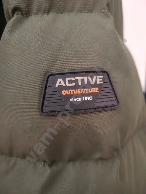 Куртка зимняя