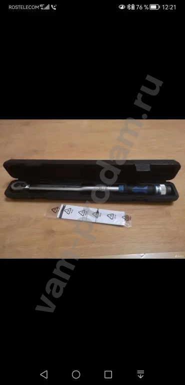 динамометрический ключ licota