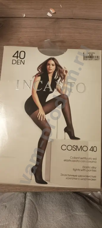 Колготки INCANTO 40DEN