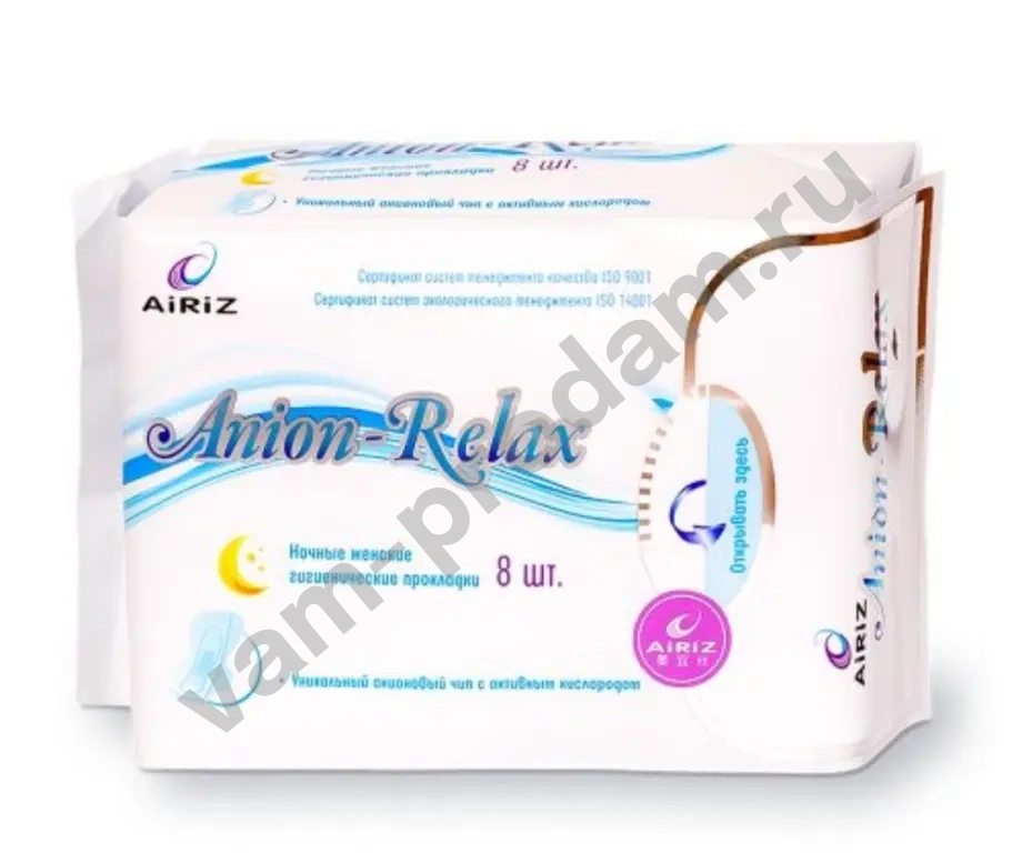 Ночные женские гигиенические прокладки ANION-RELAX AiRiZ(в т.ч. в наборах)