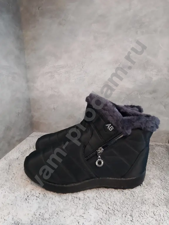 полусапожки дутики