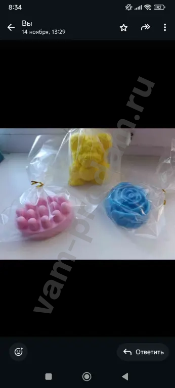 мыло ручной работы