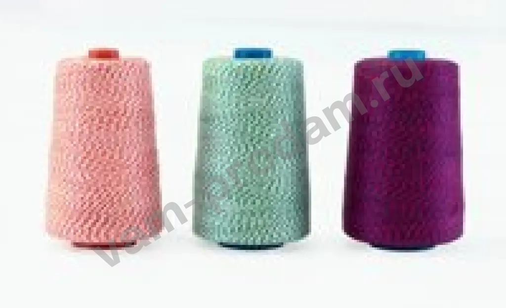 Нитки мешкозашивочные, цветные и меланжевые.