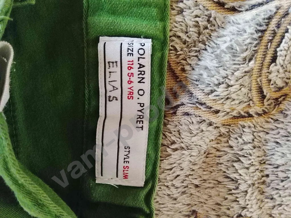 Джинсы на девочку